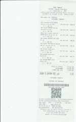 Кассовые чеки с подтверждением в Карпинске