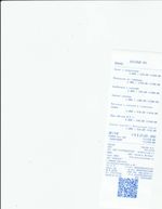 Кассовые чеки с подтверждением в Карпинске