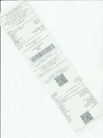 Кассовые чеки с подтверждением в Карпинске